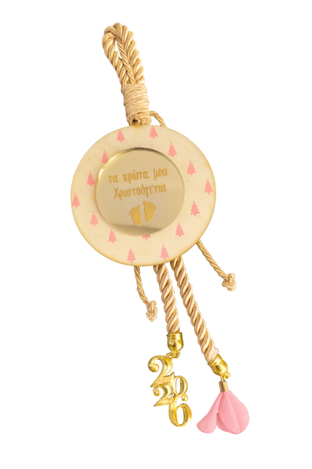 Διακοσμητικά Χώρου