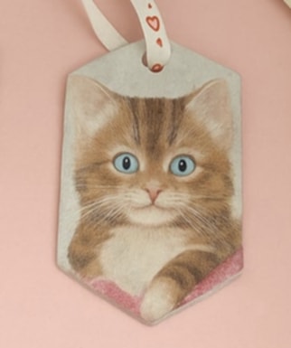 Αρωματικά Ντουλαπας #1